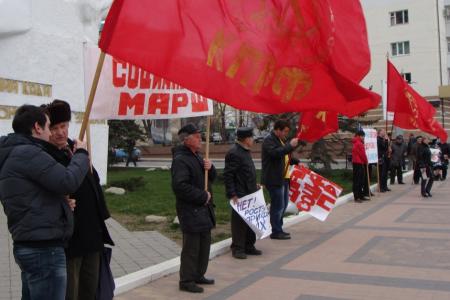 Краснодарский край. В Новороссийске прошел Социальный марш
