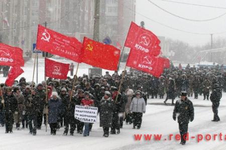 Саратовская область. Коммунисты города Балаково провели митинг против коммунального террора