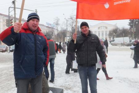 Калуга. Всероссийская акция протеста