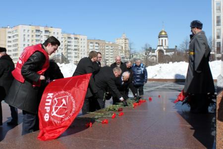 Сегодня исполнилось 20 лет СКП–КПСС