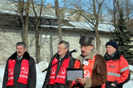 Участники митинга КПРФ в Пскове потребовали провести полную ревизию всех тарифов на услуги ЖКХ