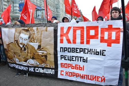 Г.А. Зюганов на митинге в Москве: «Даешь правительство народного доверия!»