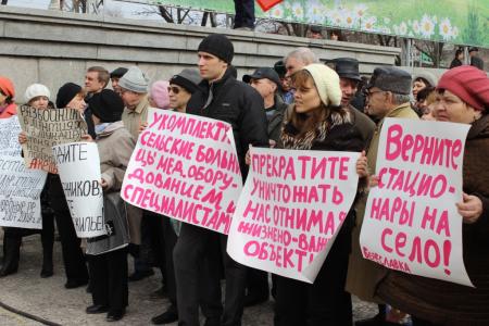 Волгоградцы потребовали отставки губернатора