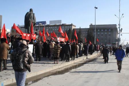 Новосибирск: Пикет против роста стоимости жилищно-коммунальных услуг собрал более 300 человек