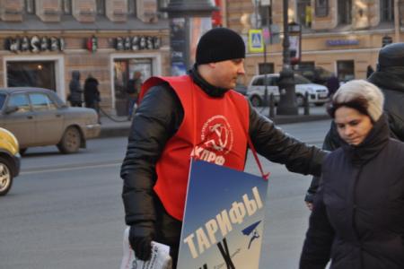 Санкт-Петербург. На Невском проспекте прошли красные пикеты