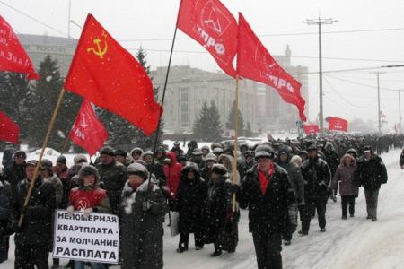 Саратовская область. Коммунисты города Балаково провели митинг против коммунального террора