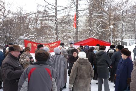 Коммунисты Мурманской области потребовали остановить бесконтрольный рост тарифов на услуги ЖКХ