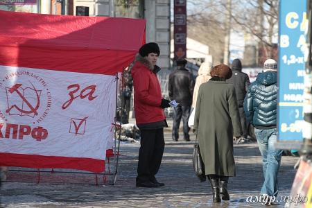 В преддверии митинга амурские коммунисты проводили информационные пикеты