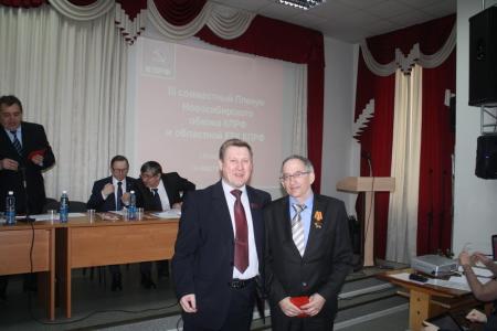 В Новосибирской области прошел III совместный пленум обкома КПРФ