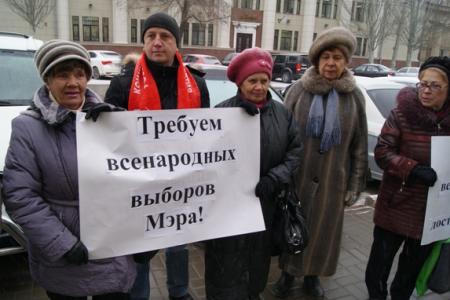 Волгоград. Коммунисты требуют возвращения всенародных выборов мэра