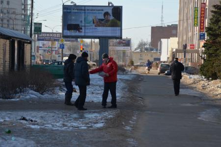 В Новгородской области прошли митинги и пикеты против роста тарифов на услуги ЖКХ
