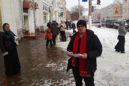В Комсомольске-на-Амуре прошла акция КПРФ против роста цен и тарифов