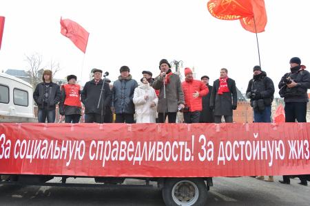 Г.А. Зюганов на митинге в Москве: «Даешь правительство народного доверия!»