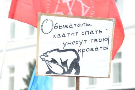 Г.А. Зюганов на митинге в Москве: «Даешь правительство народного доверия!»