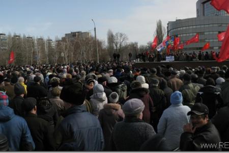 Саратовская область. Балаково. Жители против роста цен на ЖКУ