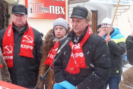 Калуга. Всероссийская акция протеста