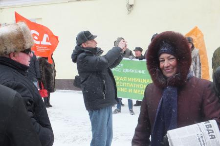 Калуга. Всероссийская акция протеста