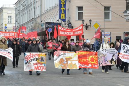 Г.А. Зюганов на митинге в Москве: «Даешь правительство народного доверия!»
