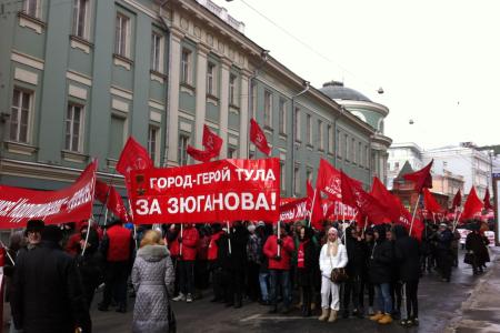Туляки – за Зюганова! Фоторепортаж об участии тульской делегации в мероприятиях КПРФ в Москве 23 марта