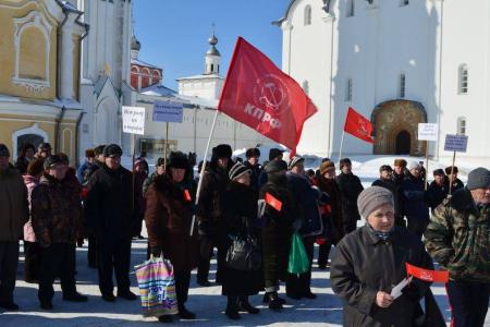 Всероссийская акция протеста в Вологде