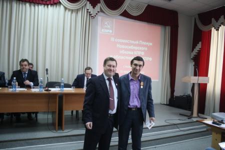 В Новосибирской области прошел III совместный пленум обкома КПРФ