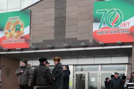 Татарстан. "ЖКХ – удавка для народа!". Коммунисты Альметьевска провели митинг