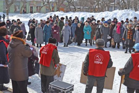 Ивановская область. Народ настроен идти до конца! В Гаврилов Посаде состоялся митинг