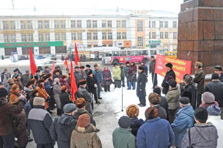 Иваново. Требуем отмены общенародного домового надувательства!