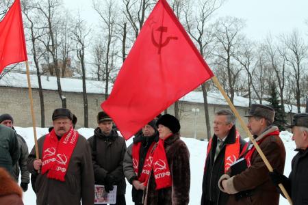 Псковские коммунисты провели митинг в память И.В. Сталина