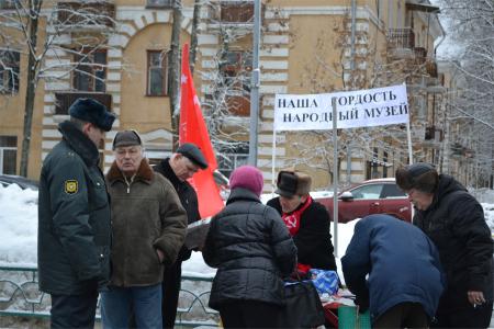Коммунисты выступили против ликвидации Народного музея аэропорта Внуково