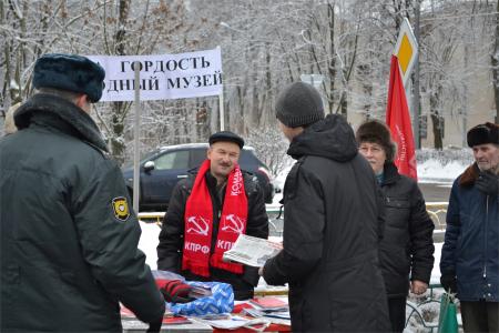 Коммунисты выступили против ликвидации Народного музея аэропорта Внуково