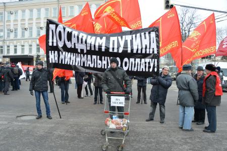 Г.А. Зюганов на митинге в Москве: «Даешь правительство народного доверия!»
