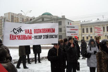 Тамбовщина выступила против роста тарифов на услуги ЖКХ 