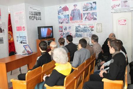 Вечер памяти И.В. Сталина прошел в Башкирском рескоме КПРФ