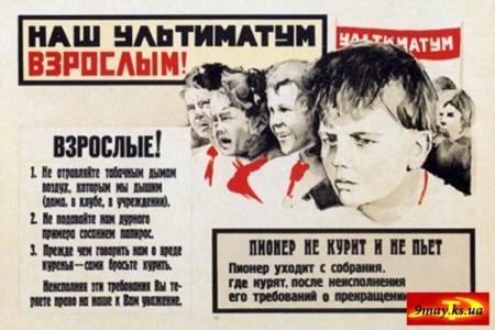 В.Г. Поздняков: Ежегодно от алкоголя, наркотиков и табака в России погибает 1 миллион 400 тысяч человек
