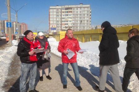 Всероссийская акция протеста в Вологде