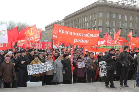 Волгоградцы потребовали отставки губернатора