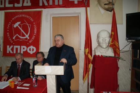 Коммунисты Карачаево-Черкесии обсудили задачи по выполнению решений XV съезда КПРФ на пленуме рескома КПРФ