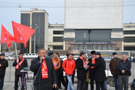 Нет коммунальному грабежу! Митинг в Ростове-на-Дону