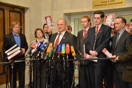 Г.А. Зюганов: «Антикоррупционная инициатива молодежи должна быть рассмотрена немедленно!»