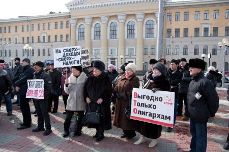 «Тарифообразование – под контроль граждан!». В Томске состоялись шествие и митинг коммунистов