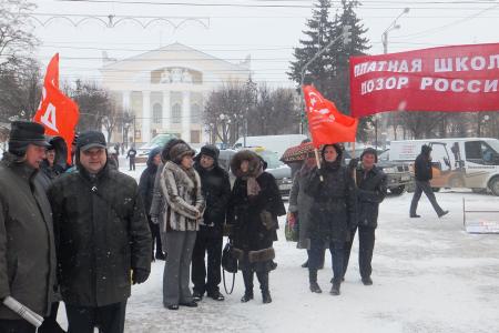 Калуга. Всероссийская акция протеста