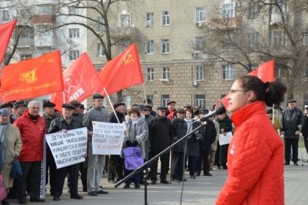 Нет коммунальному грабежу! Митинг в Ростове-на-Дону