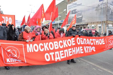 Г.А. Зюганов на митинге в Москве: «Даешь правительство народного доверия!»