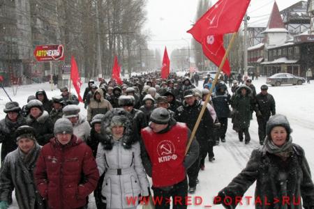 Саратовская область. Коммунисты города Балаково провели митинг против коммунального террора