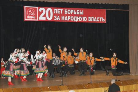 Репортаж о II пленуме воронежских коммунистов