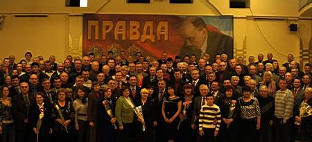 Репортаж о IV Пленуме Ростовского обкома и ОКРК КПРФ