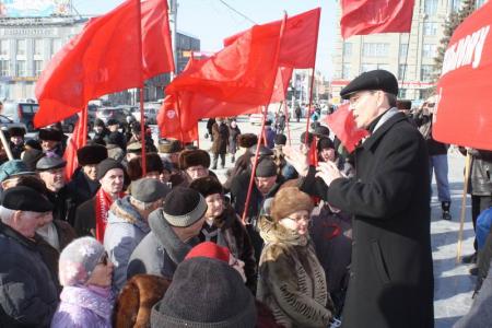 Новосибирск: Пикет против роста стоимости жилищно-коммунальных услуг собрал более 300 человек