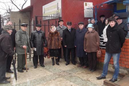 День памяти И.В. Сталина прошел в Дагестане