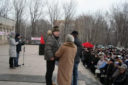Татарстан. "ЖКХ – удавка для народа!". Коммунисты Альметьевска провели митинг